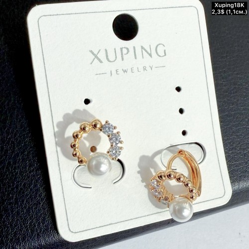 Сережки Xuping18К 20555 (1.1см)